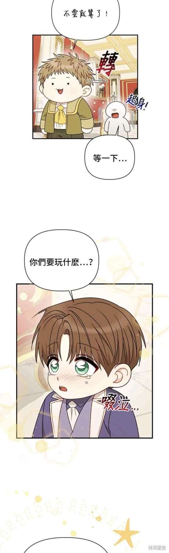 第110话