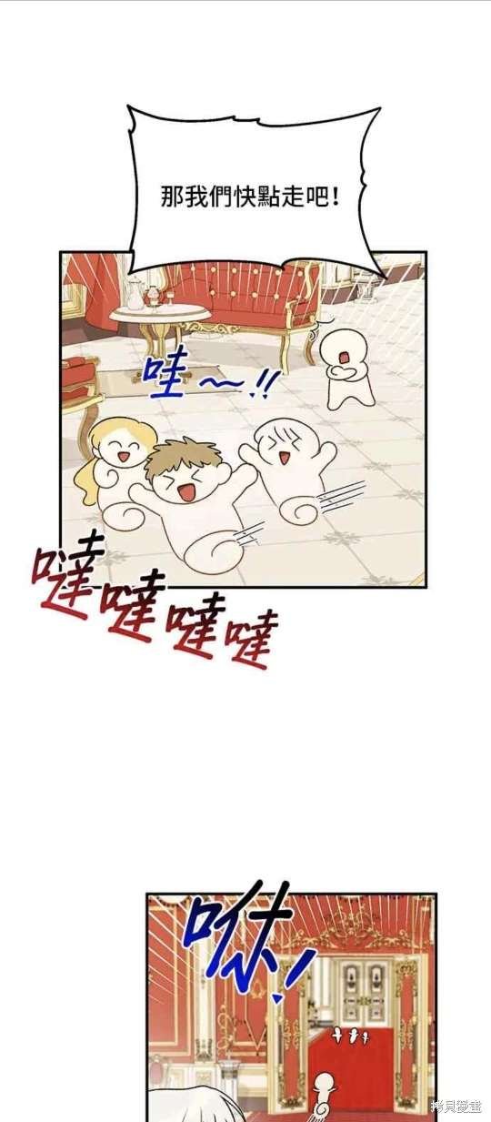 第110话