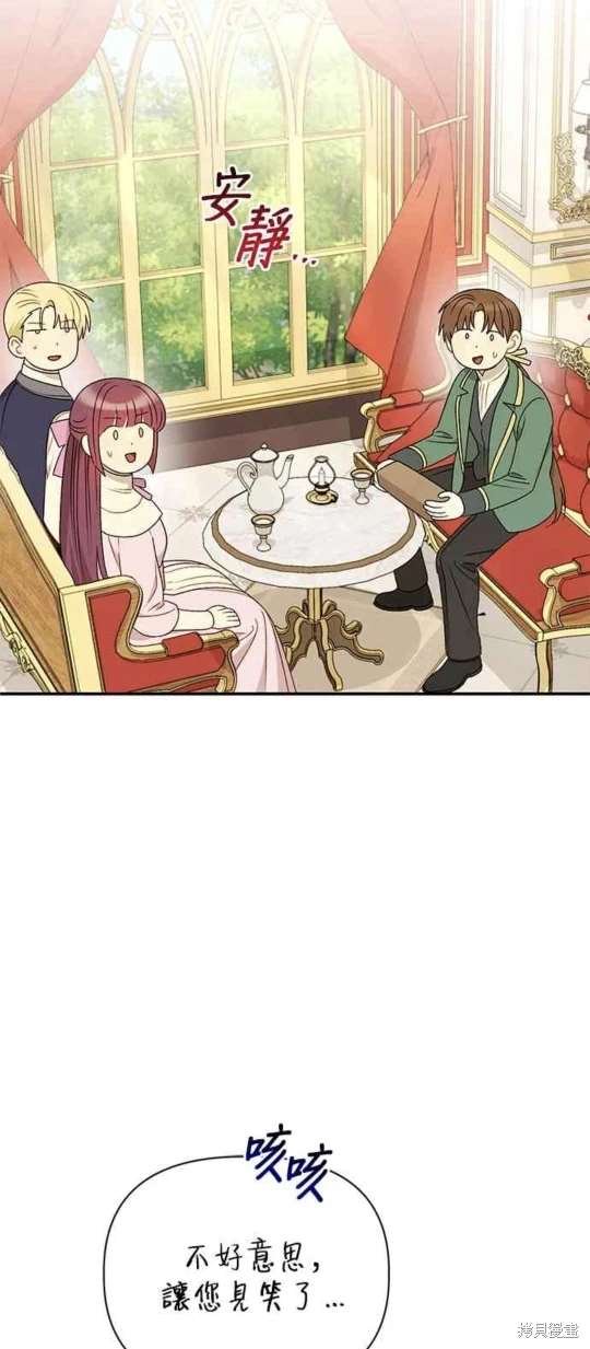 第110话