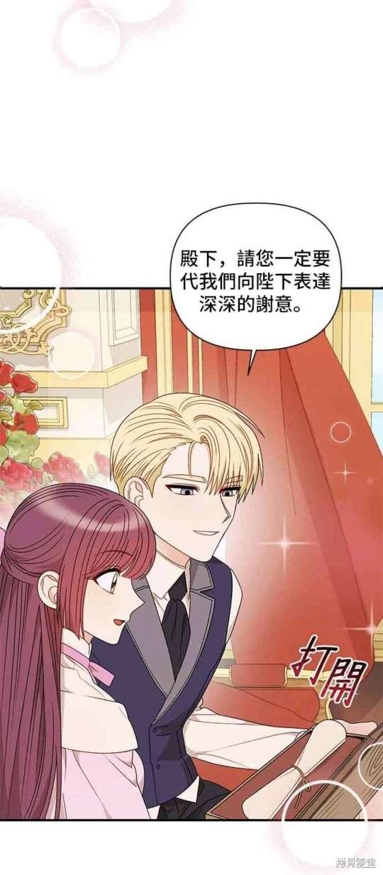 第110话