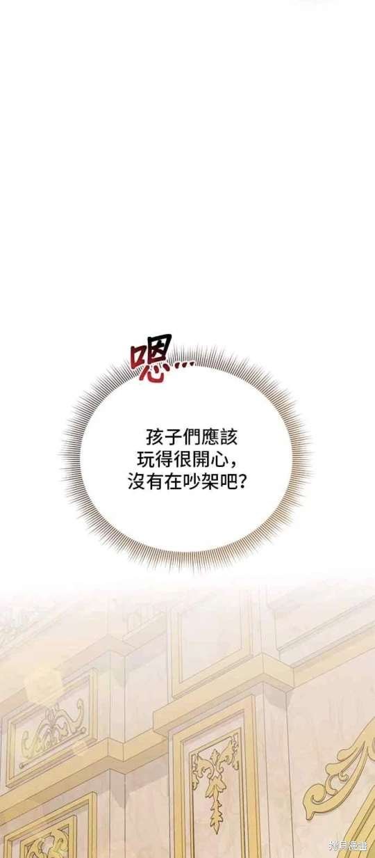 第110话