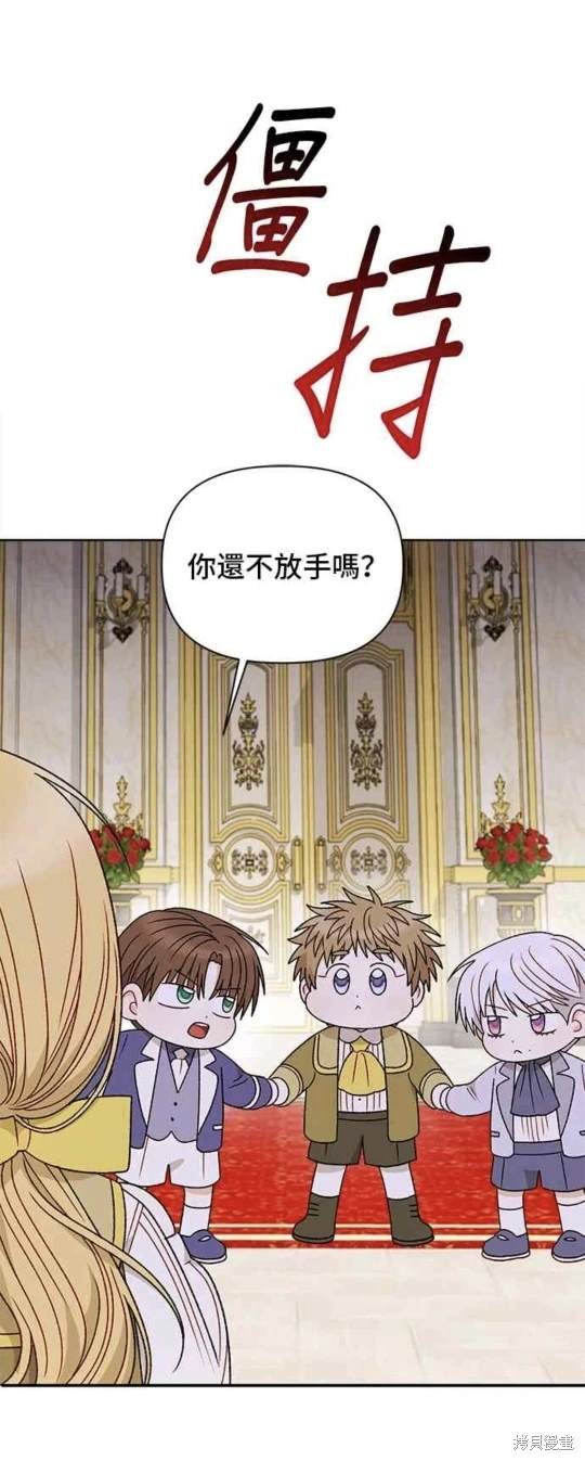 第111话
