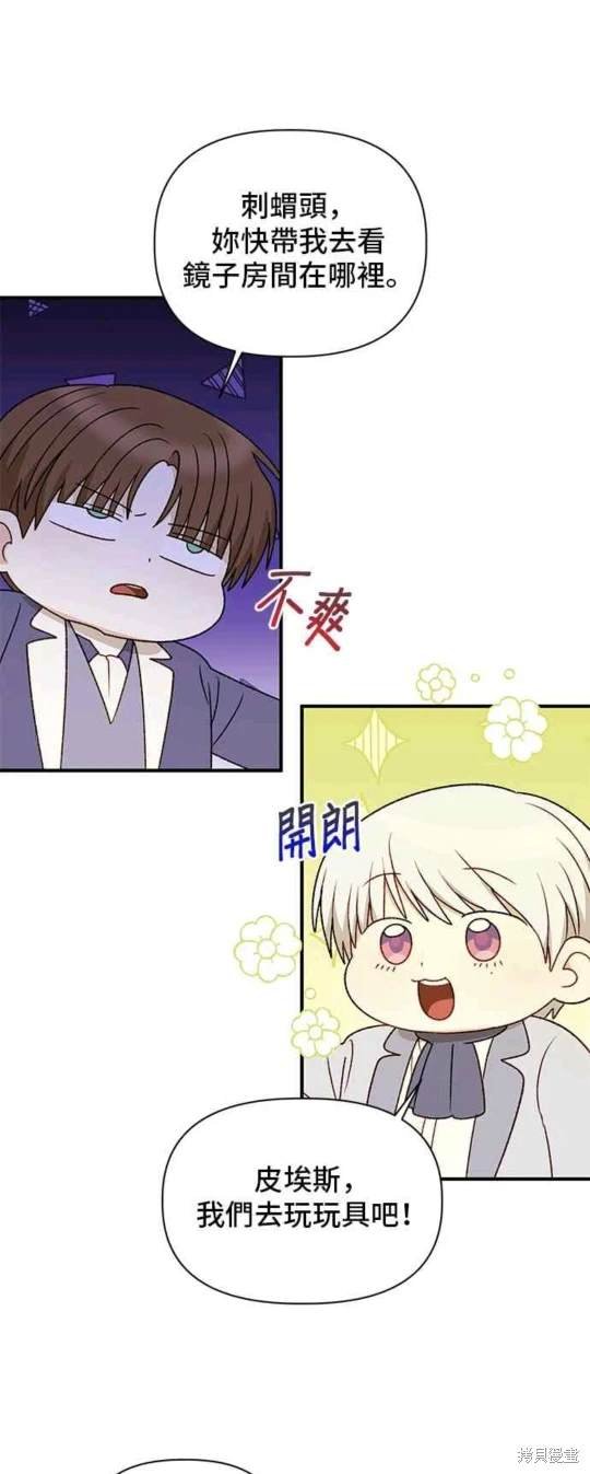 第111话