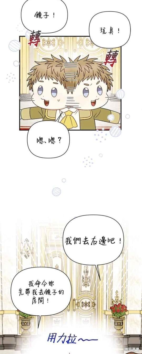 第111话