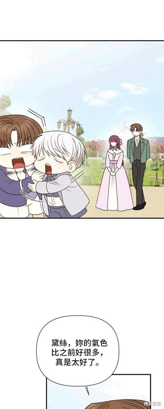 第111话