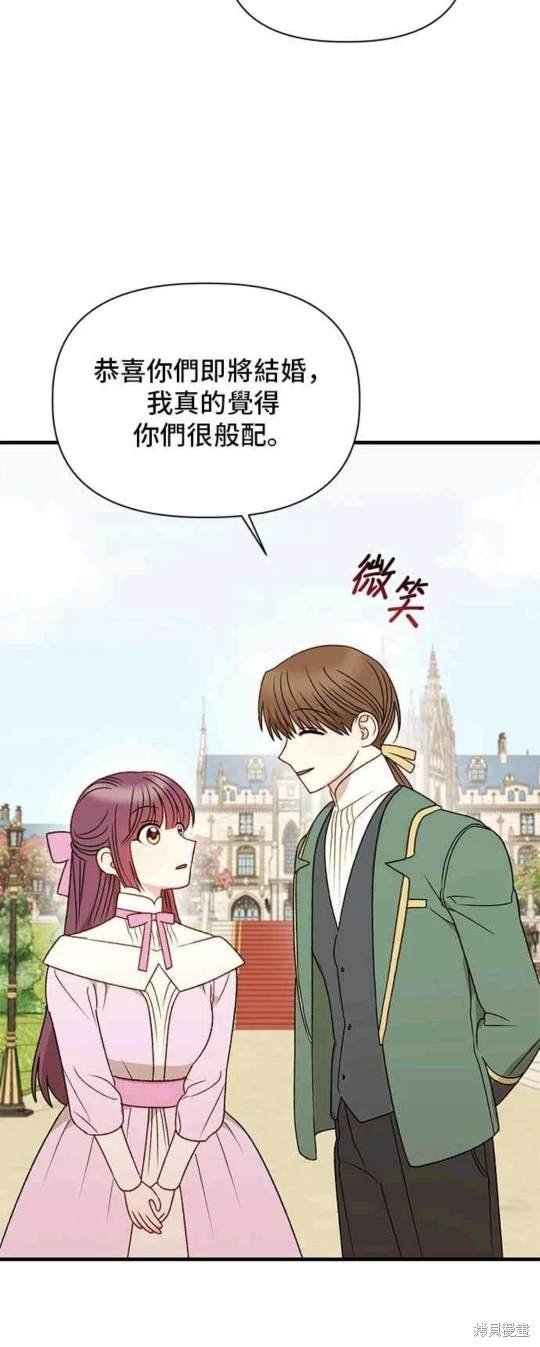 第111话