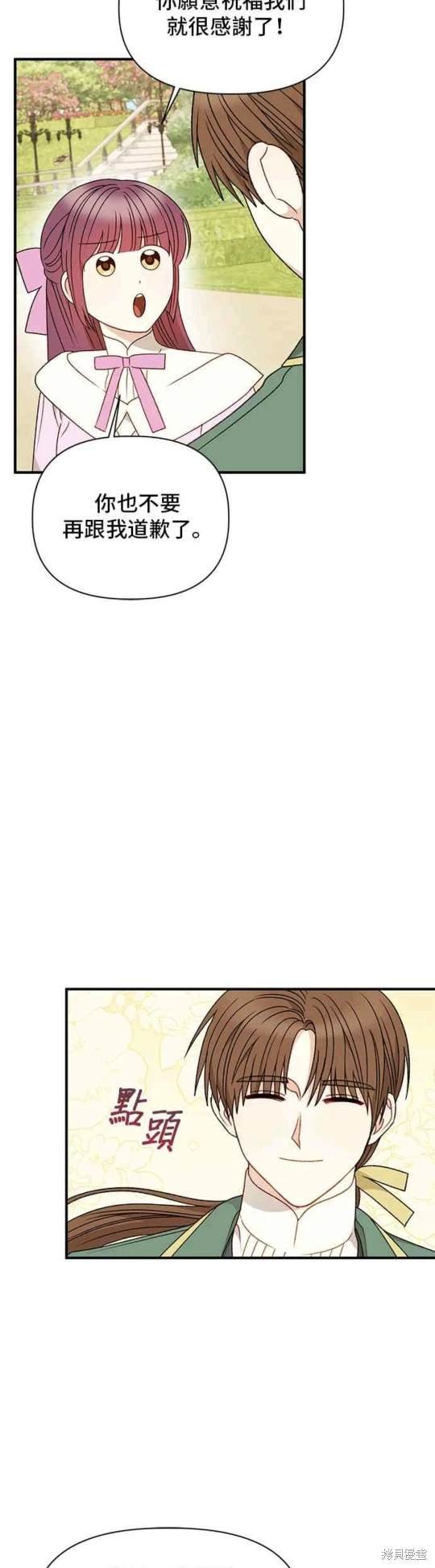 第111话