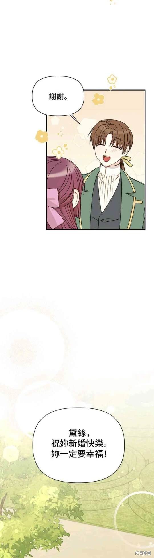 第111话
