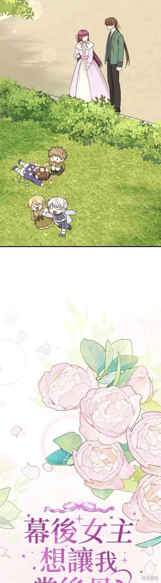 第111话
