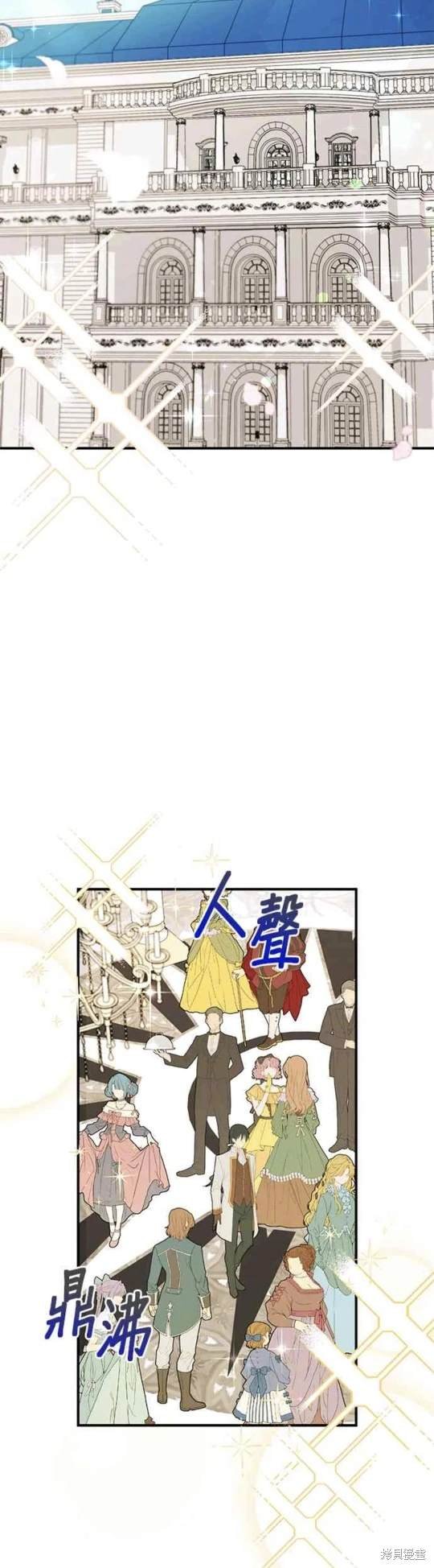 第111话