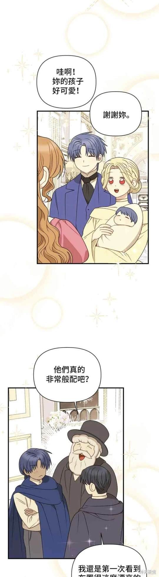 第111话