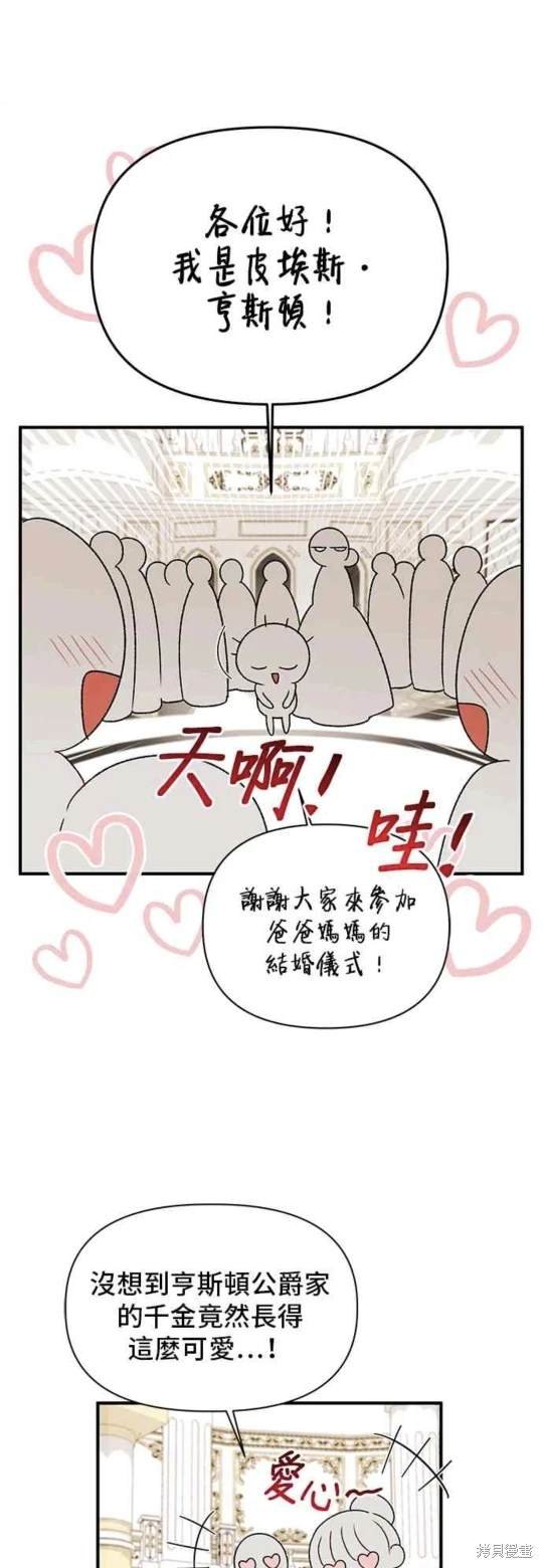 第111话