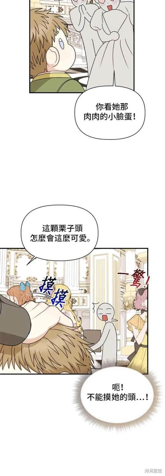第111话