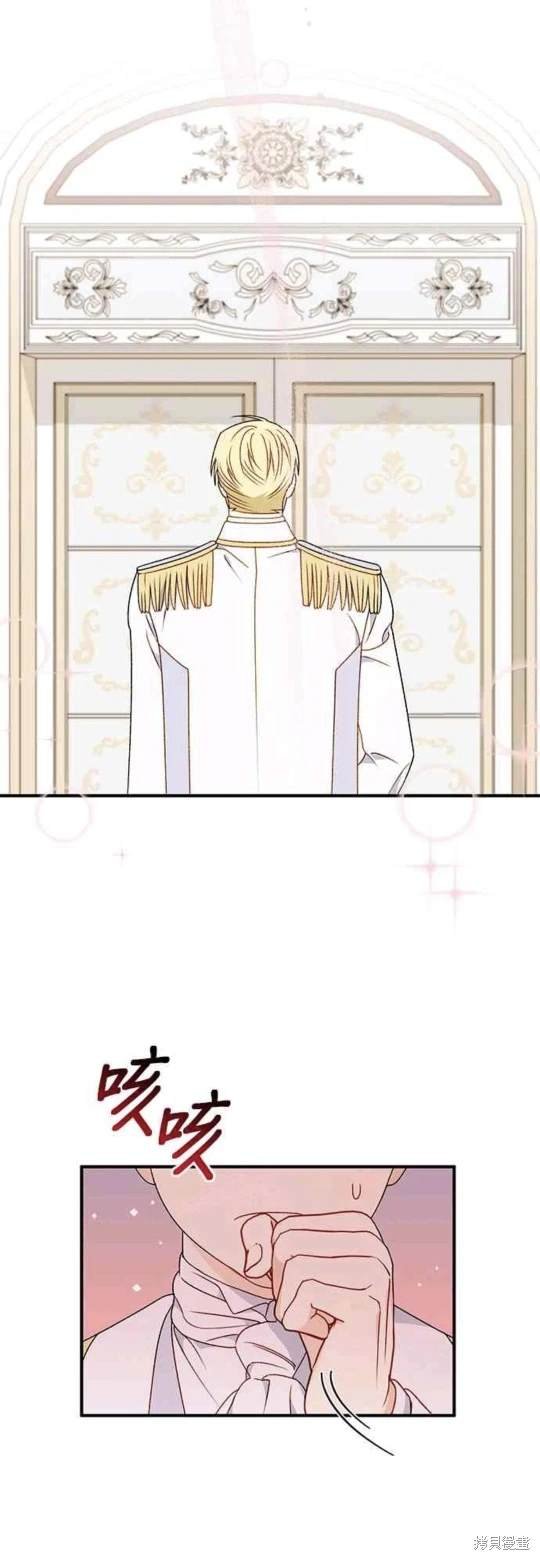 第111话