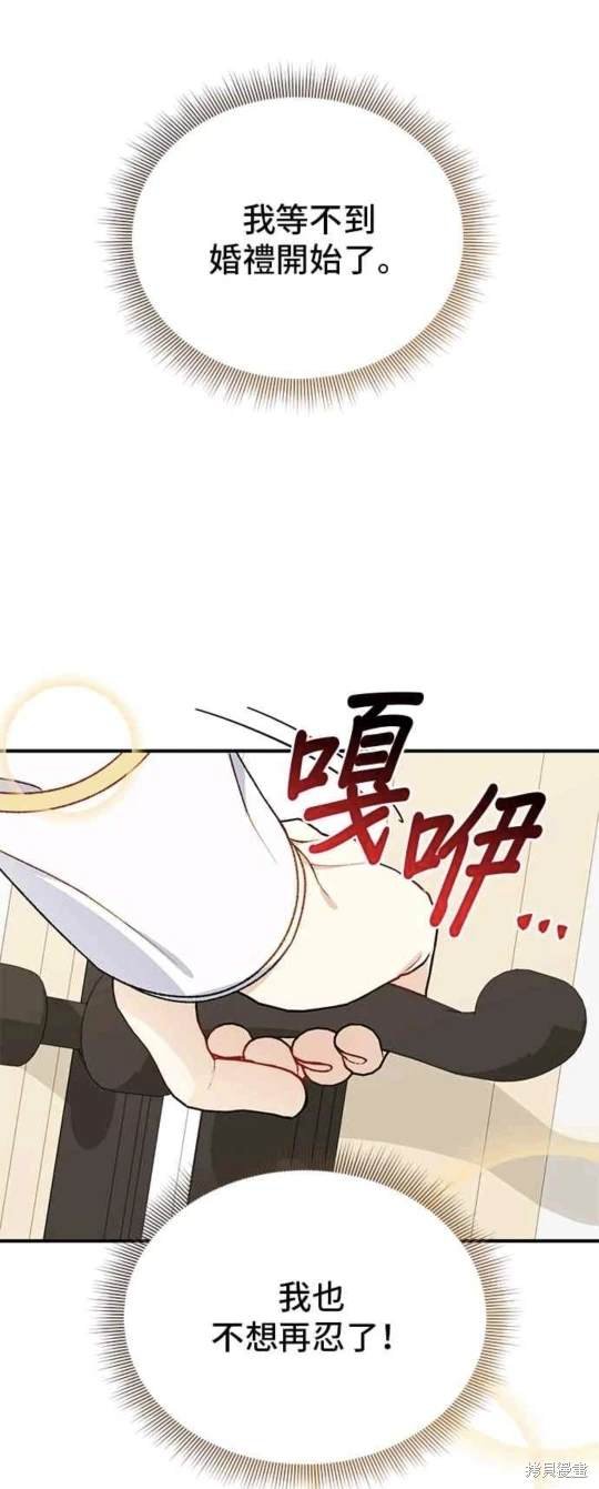 第111话