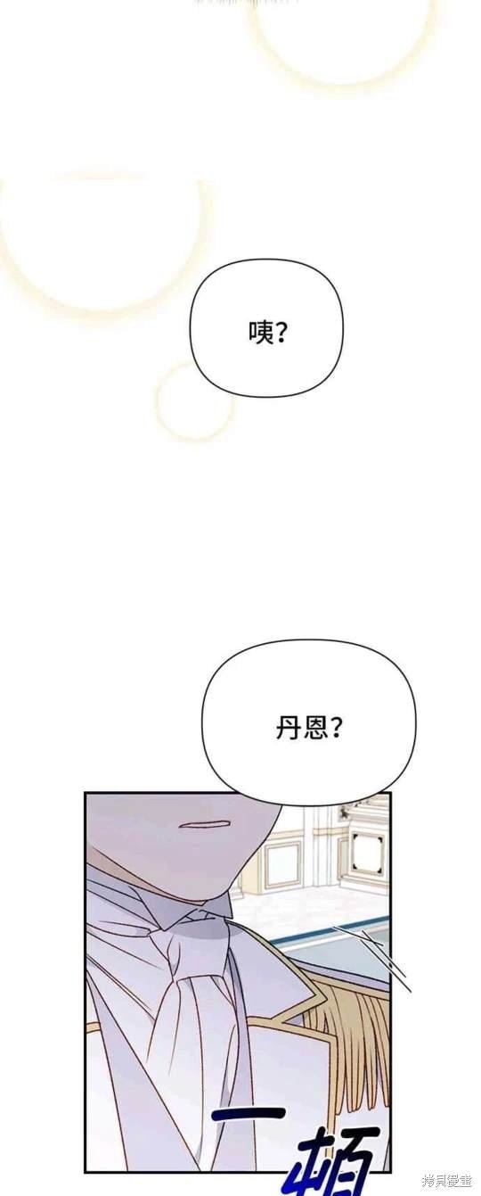 第111话