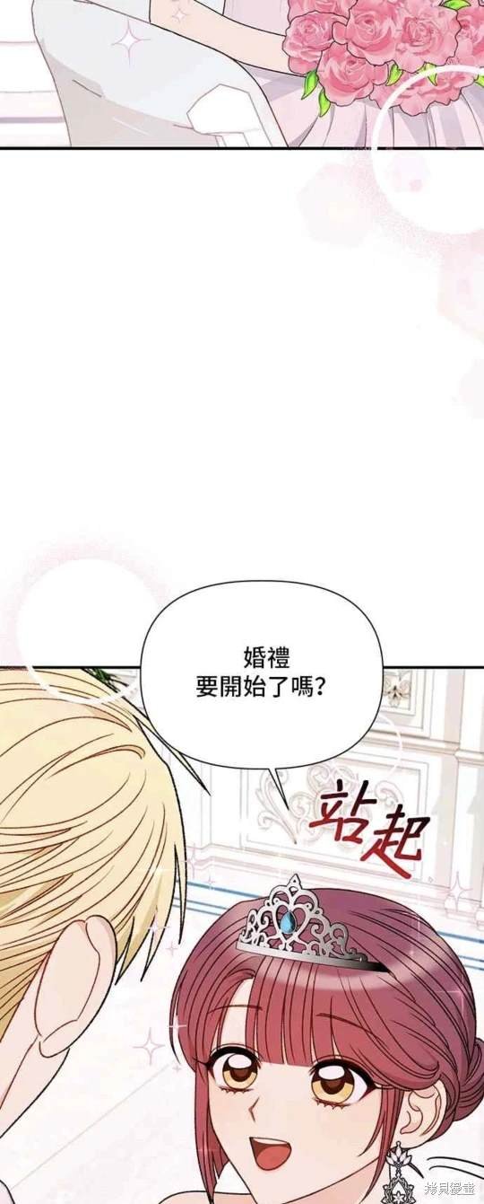 第111话