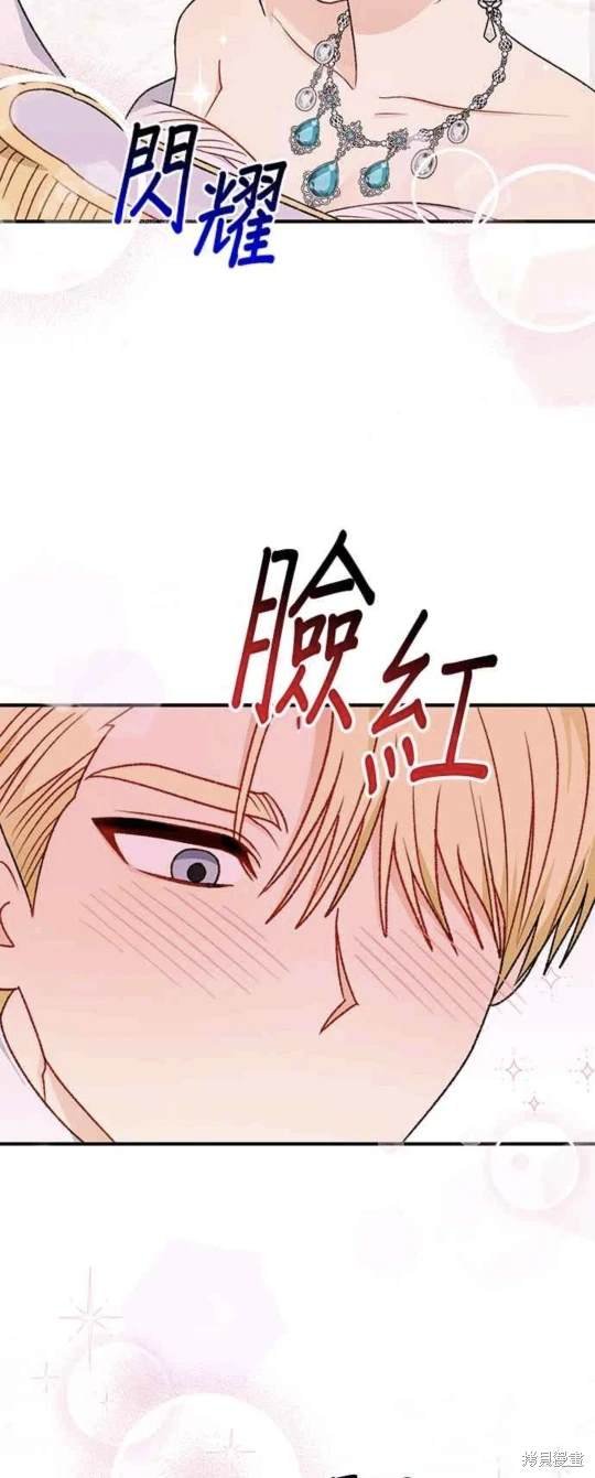 第111话