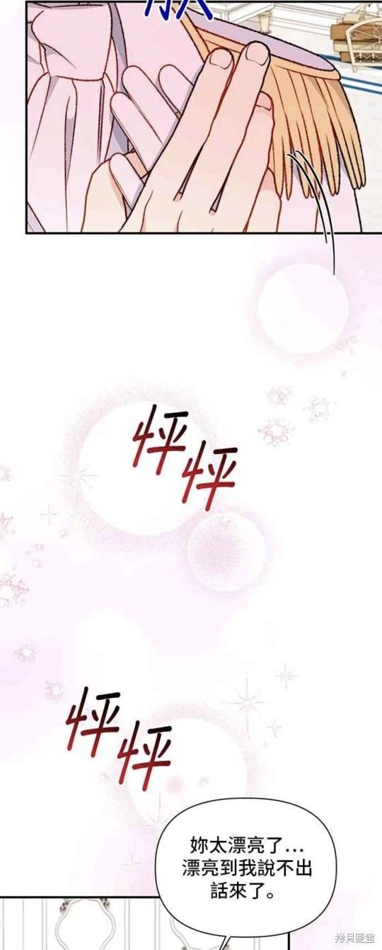第111话