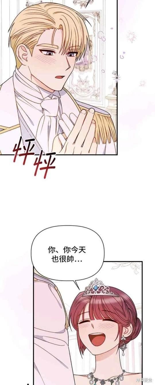 第111话