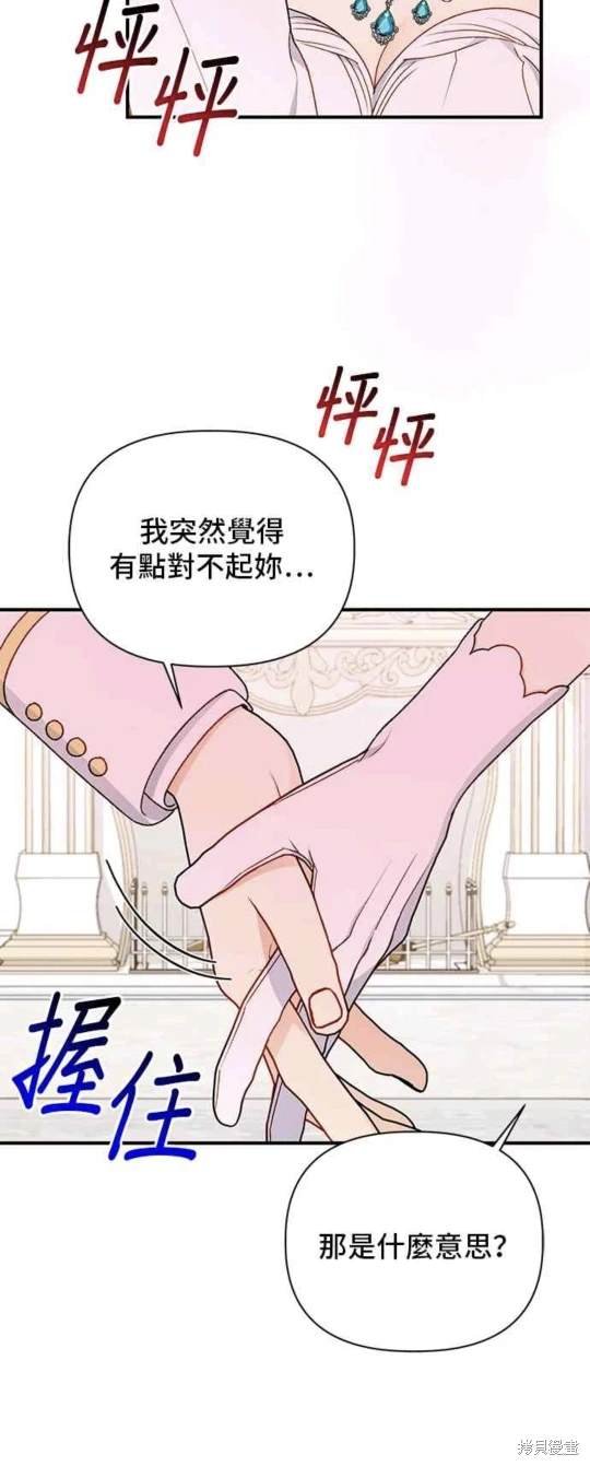 第111话