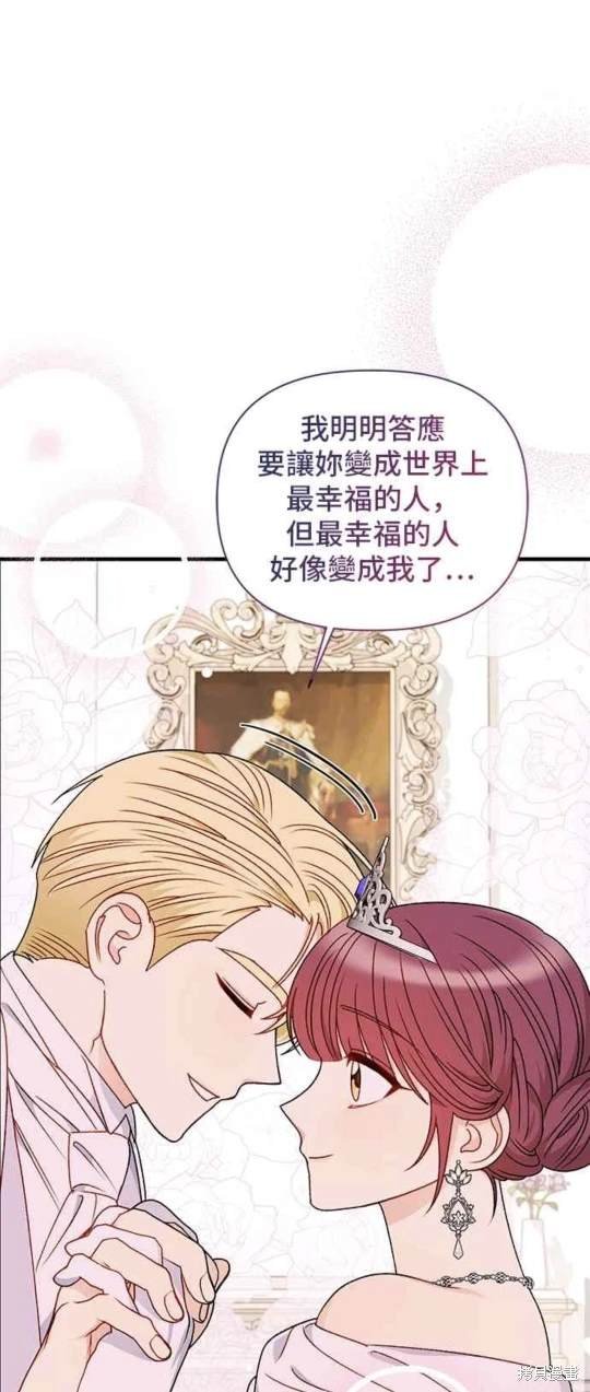 第111话