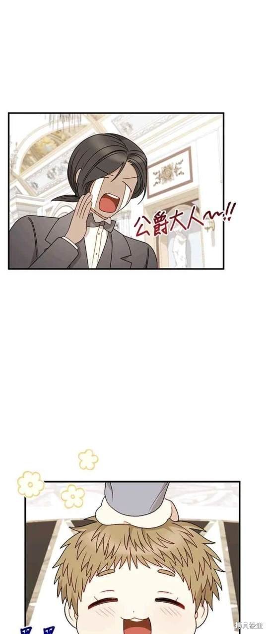 第111话