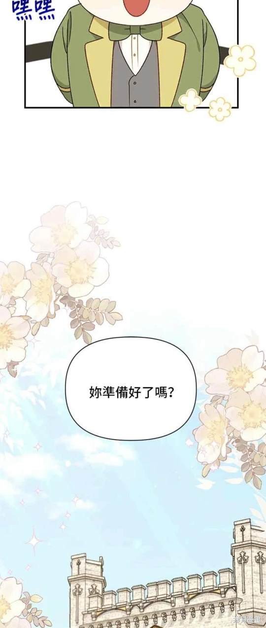 第111话