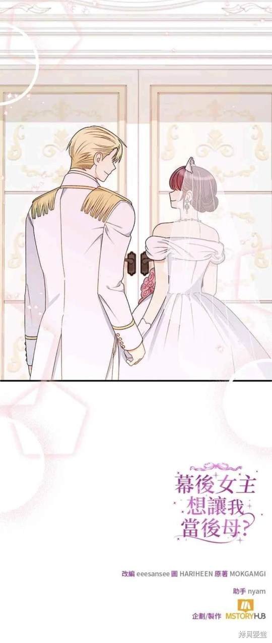 第111话