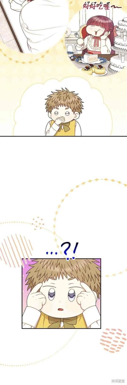 第113话