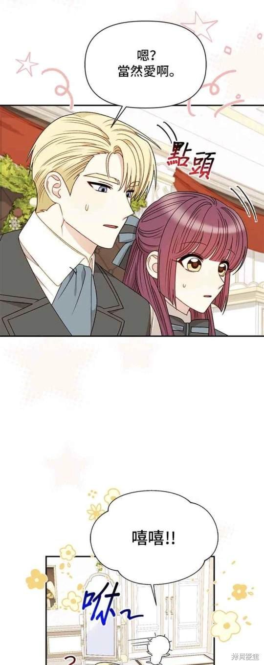 第113话