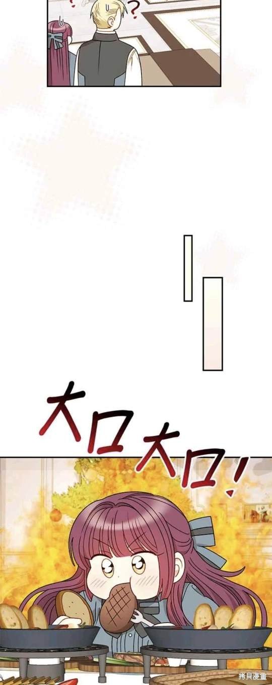 第113话