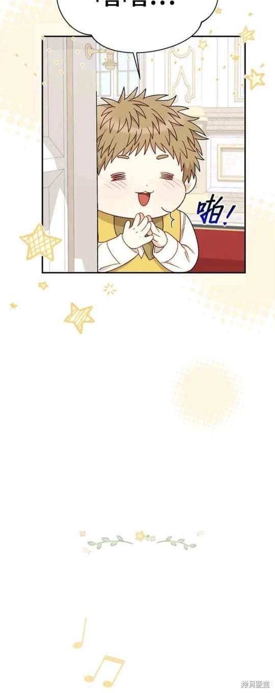 第113话