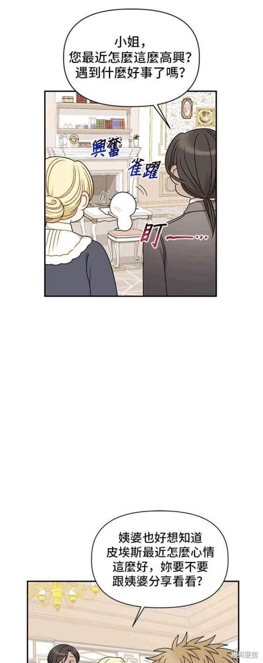 第113话