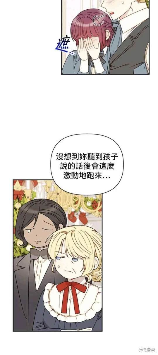 第113话