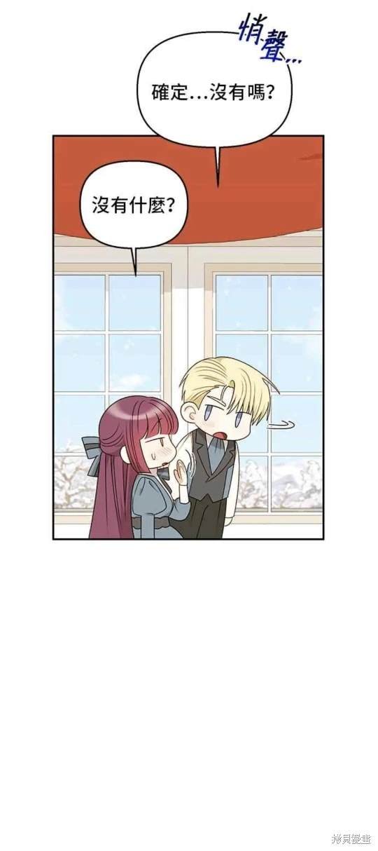 第113话