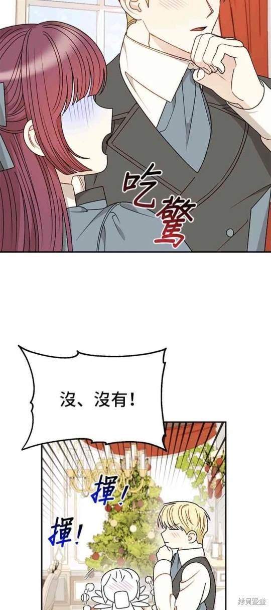 第113话