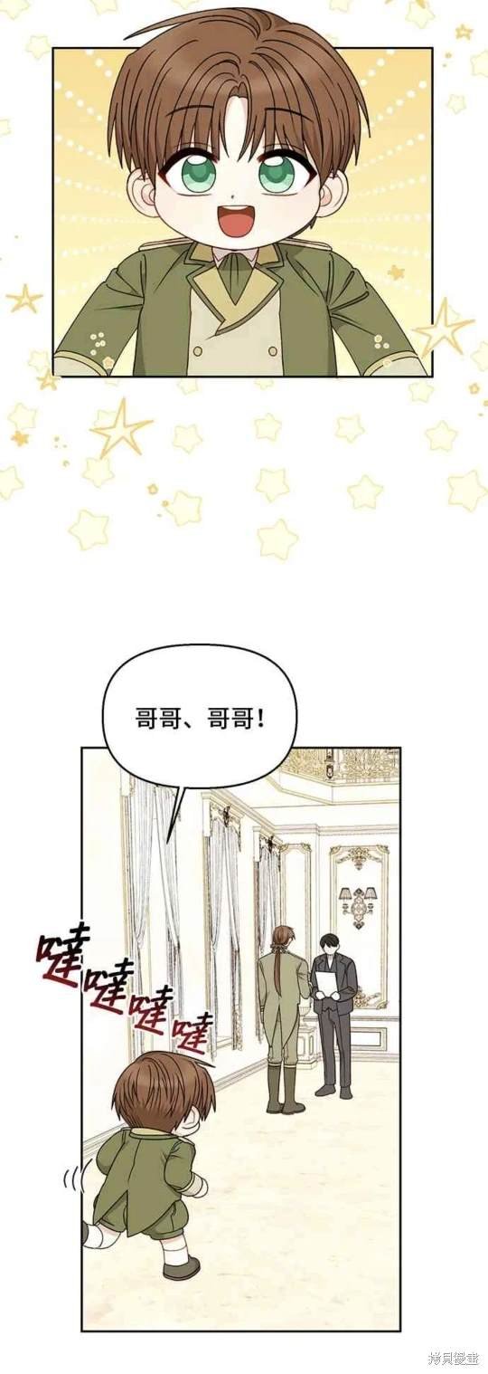 第114话