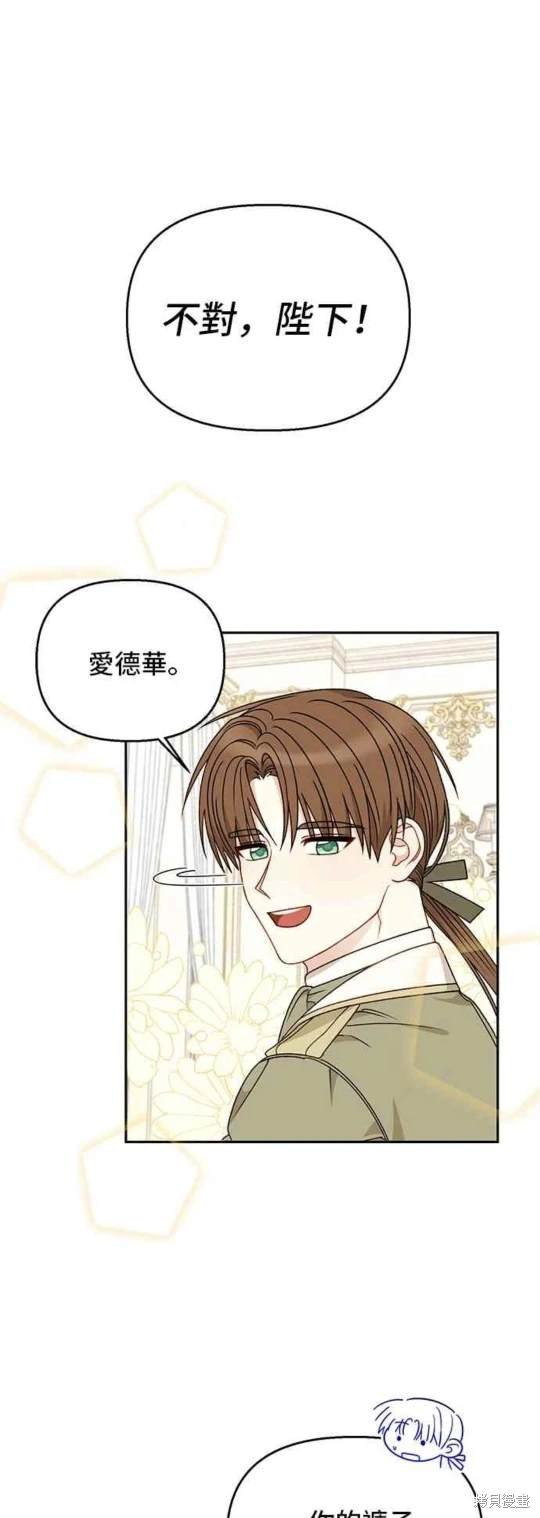 第114话