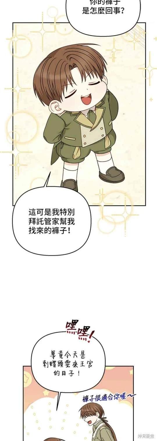 第114话