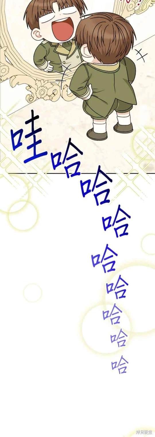 第114话