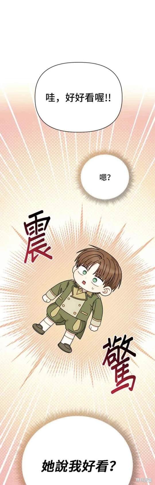 第114话