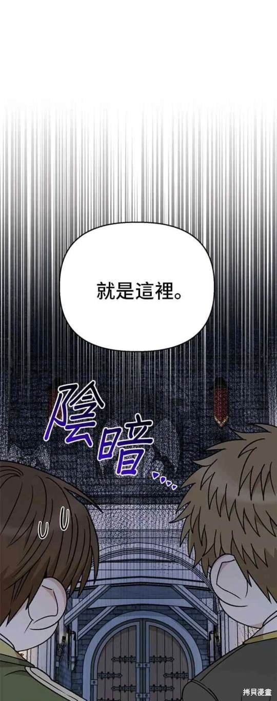 第114话
