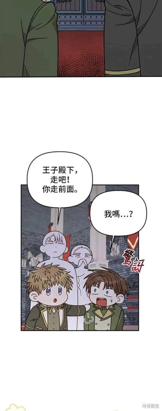 第114话