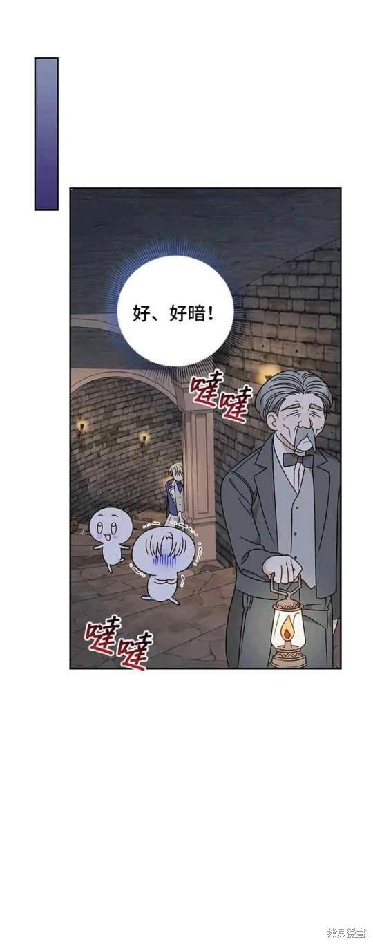第114话