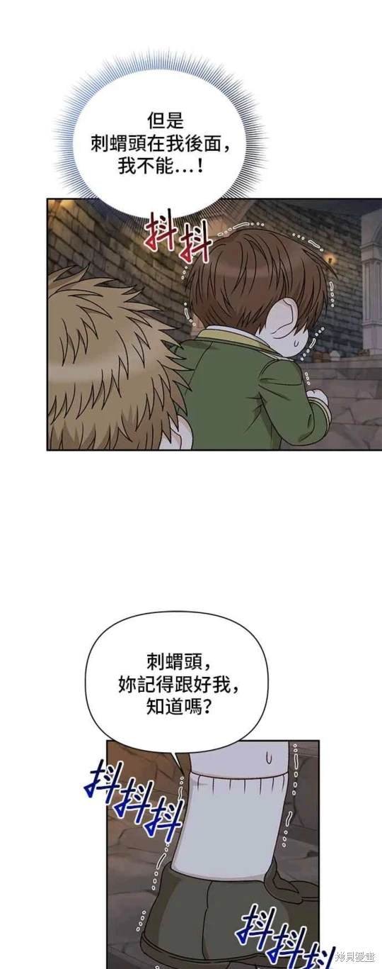 第114话