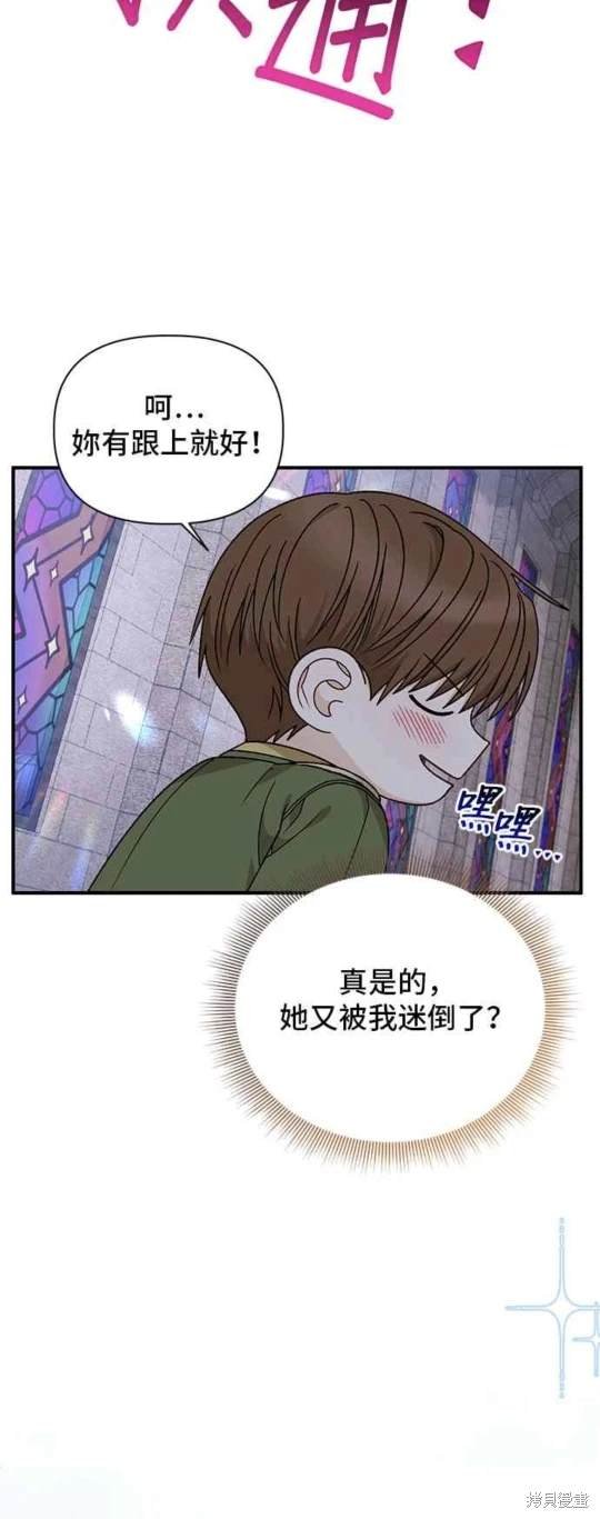 第114话