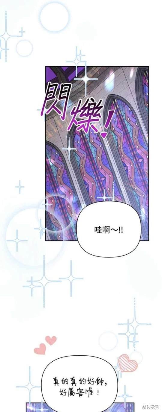 第114话