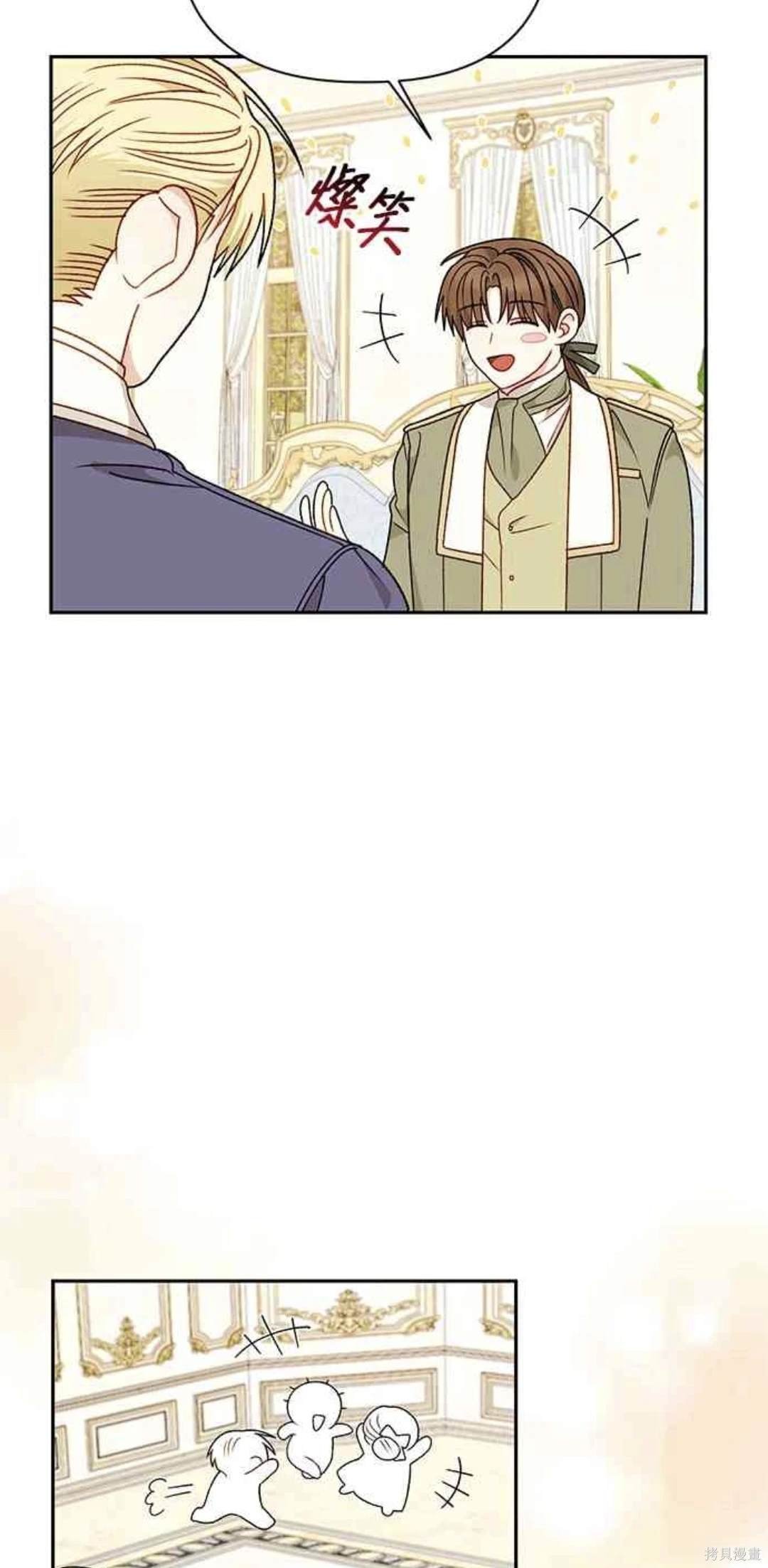 第114话