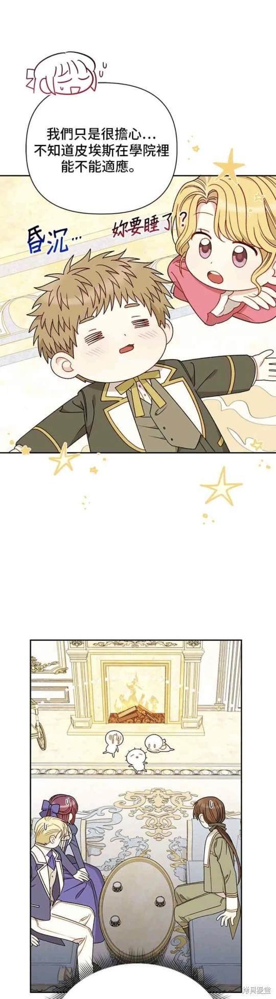 第114话